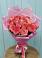 Букет 15 Розовых роз Равель в Осе