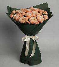 Букет Элегантный в Осе