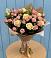 Букет цветов из: Розы в Осе