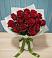 Букет Красные розы в Осе