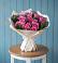 Букет цветов из: Розы в Осе