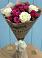 Букет цветов из: Розы в Осе