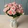 Букет Розовый шарм в Осе