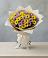 Букет цветов из: Хризантемы в Осе